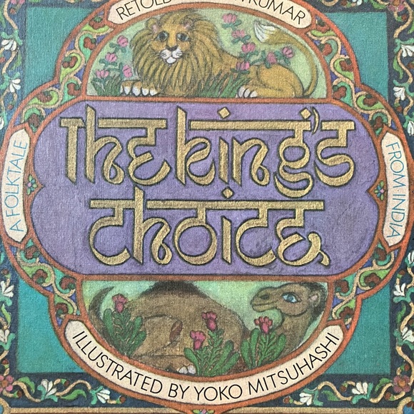 The King's Choice: A Folktale from India - Retold by K Shivkumar 1971 Hardcover - Picture 3 of 16